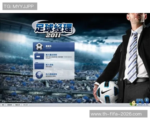 足球经理2014爆棚现象解析及其对游戏市场的影响探讨